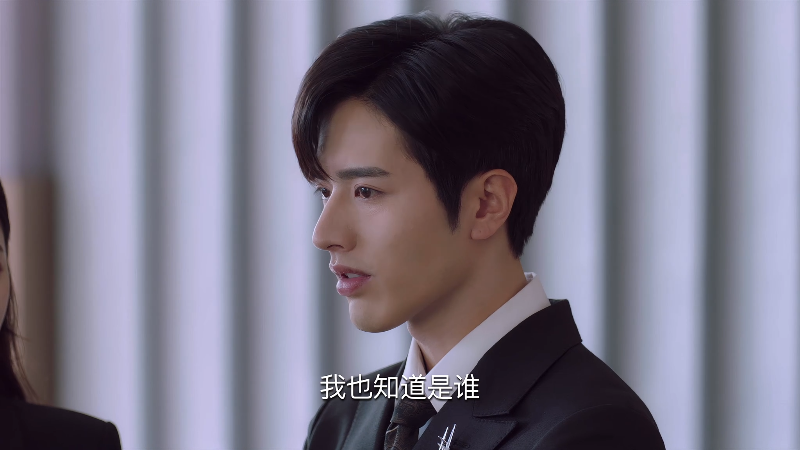 02.mp4_1691932909423.png 02.mp4_1691932909423.png