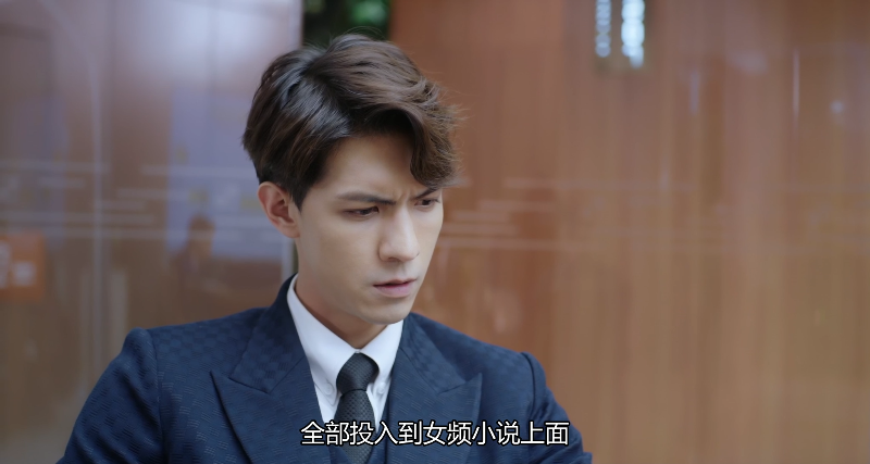 02.mp4_1691939064809.png 02.mp4_1691939064809.png