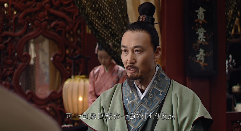 Da.Ming.Wang.Chao.S01E02.2007.2160p.HQ.WEB-DL.H265.AAC-HHWEB.mp4_1692540397184.png Da.Ming.Wang.Chao.S01E02.2007.2160p.HQ.WEB-DL.H265.AAC-HHWEB.mp4_1692540397184.png