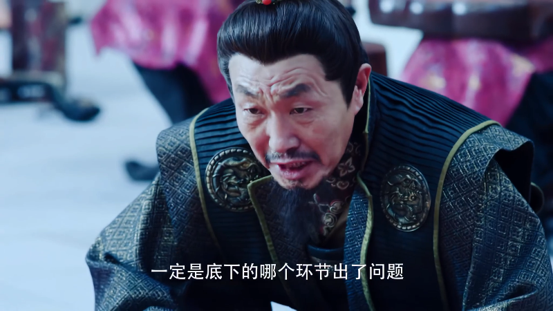 The.Glory.of.Tang.Dynasty.S01E01.2017.2160p.WEB-DL.H265.AAC-HHWEB.mp4_1693402973904.png The.Glory.of.Tang.Dynasty.S01E01.2017.2160p.WEB-DL.H265.AAC-HHWEB.mp4_1693402973904.png