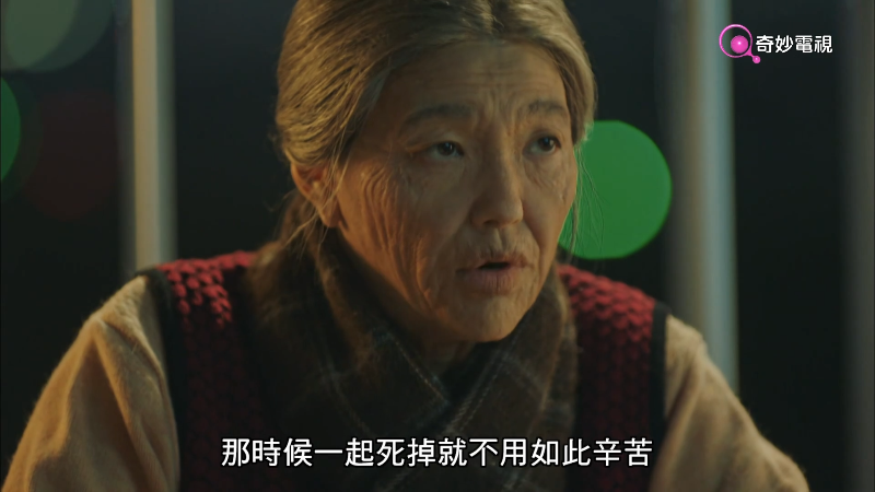 ��_ - ��_�֠N������ #02(1080P).mkv_1693403873180.png