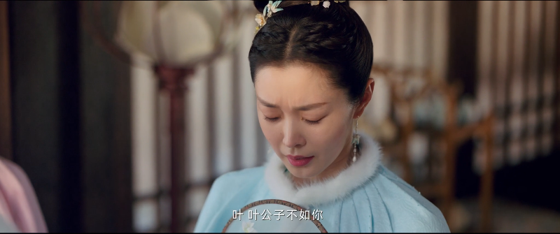 Destined.S01E02.2023.2160p.V2.WEB-DL.H265.DDP5.1-HHWEB.mkv_1701170720800.png