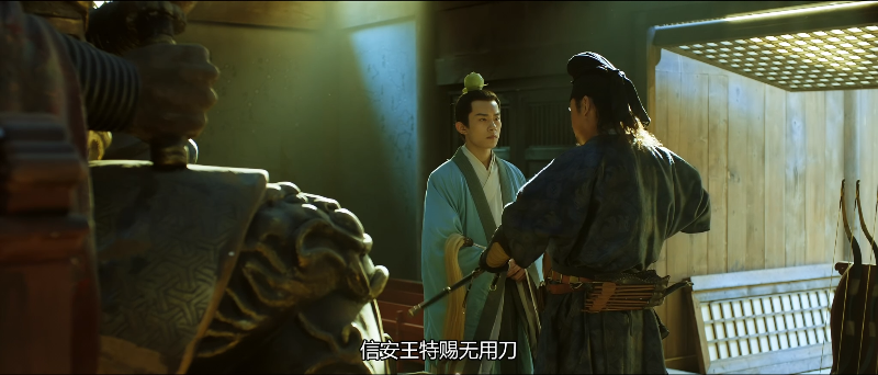 ʮʱ.The.Longest.Day.in.Changan.2019.E02.4K.WEB-DL.H265.10bit.AAC-PTerWE.png
