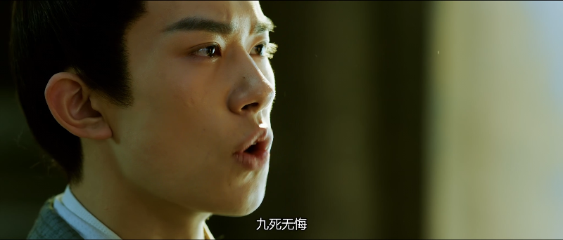 ʮʱ.The.Longest.Day.in.Changan.2019.E02.4K.WEB-DL.H265.10bit.AAC-PTerWE.png