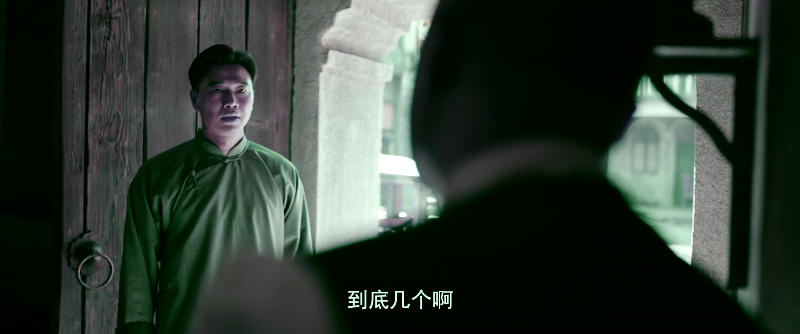.Fearless.Blood.S01E02.2023.2160p.WEB-DL.H265.DV.DDP2.0-SeeWEB.mp4_1701180278035.png