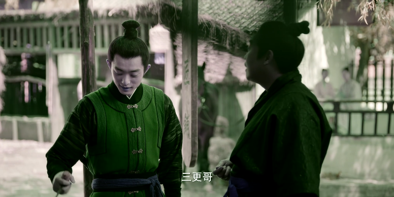 ֮.Ripe.Town.S01E02.2023.2160p.WEB-DL.H265.DV.DDP5.1-SeeWEB.mp4_1701270938499.png