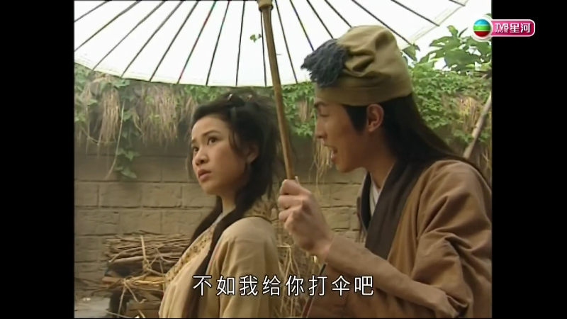 XingHe.ͷ.Love Is Beautiful.Ep02.HDTV.1080p.H264.2Audio-OneHD.mkv_1701349703256.png