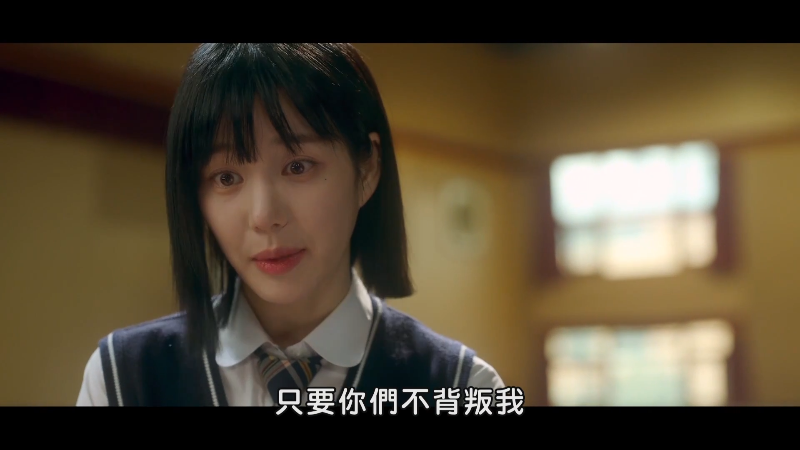The.Escape.of.the.Seven.S01E02.1080p.Hami.WEB-DL.AAC2.0.H.264-Hami.mkv_1701355453435.png