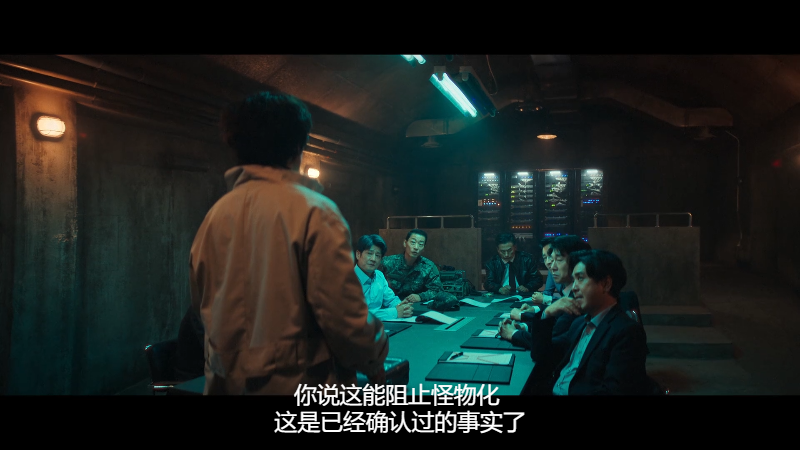Sweet.Home.S02E03.Episode.3.1080p.NF.WEB-DL.DDP.5.1.H.264-CHDWEB.mkv_1701582655650.png