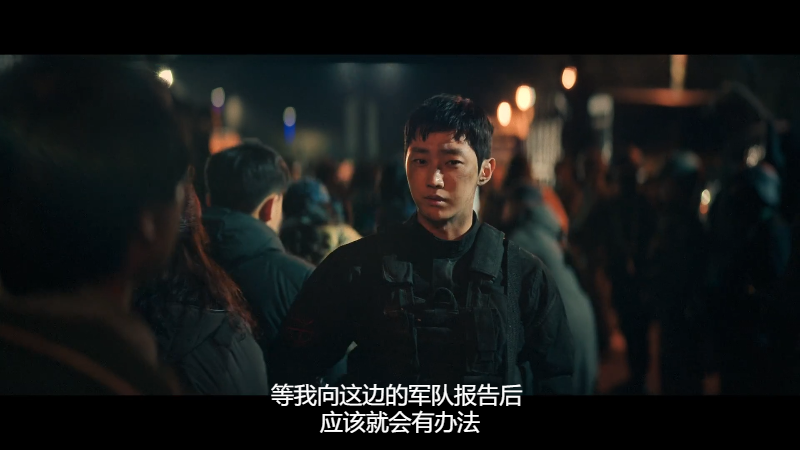 Sweet.Home.S02E03.Episode.3.1080p.NF.WEB-DL.DDP.5.1.H.264-CHDWEB.mkv_1701582660814.png