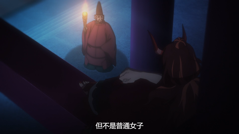 Onmyoji.S01E02.2023.1080p.NF.WEB-DL.x264.DDP5.1-DDHDTV.mkv_1702557872638.png
