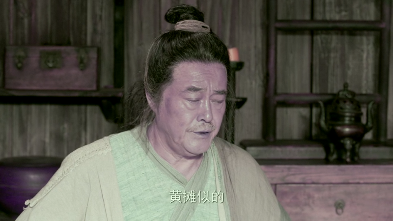 ȵŴ.Legend.of.the.Undercover.Chef.S01E02.2023.2160p.WEB-DL.DDP.AAC.DV.H26.png