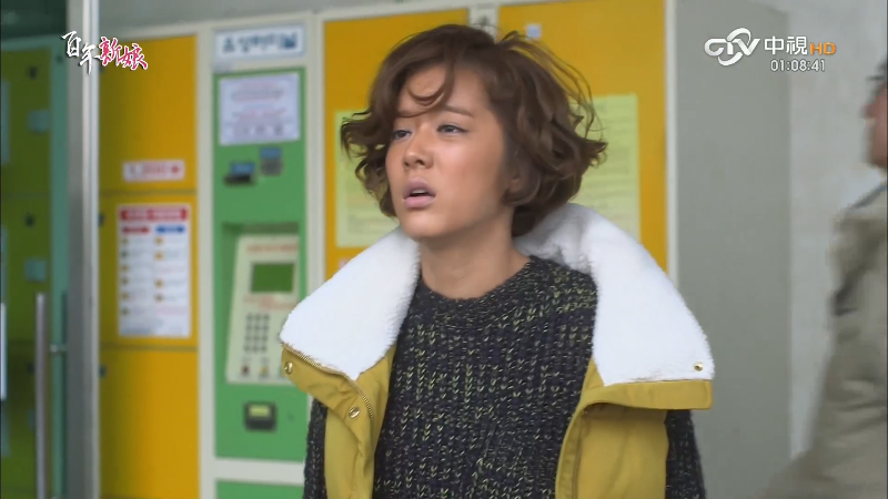 CTV100wife-EP02.ts_1702898663019.png