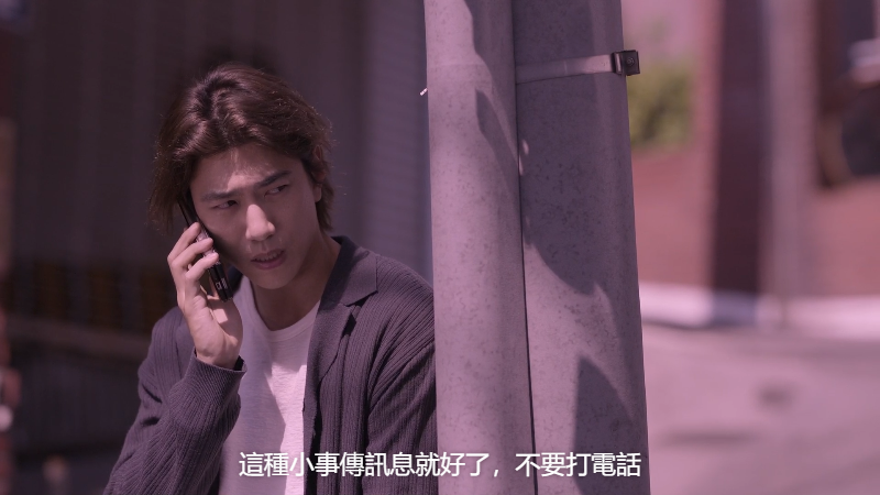 Call.It.Love.S01E03.Episode.3.1080p.DSNP.WEB-DL.DDP5.1.H.264-APEX.mkv_1702918070259.png