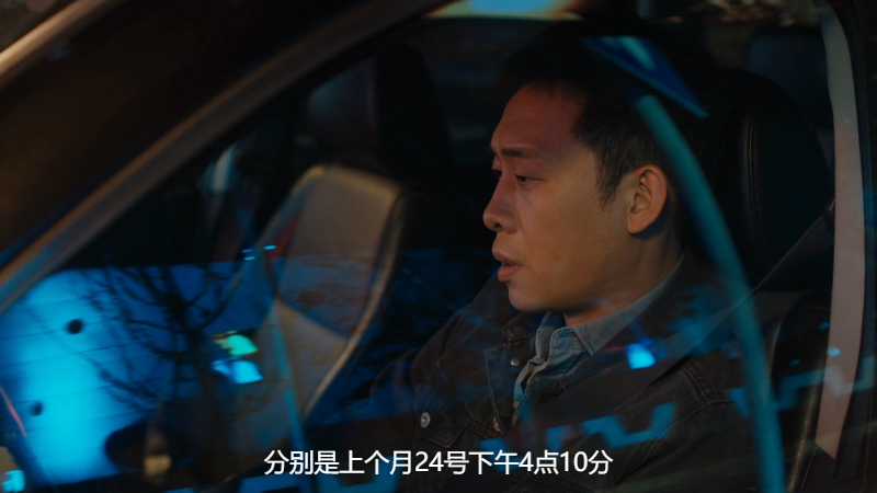 Be.Reborn.E02.2022.NF.WEB-DL.1080p.x264.DDP-Xiaomi.mkv_1703352955490.png