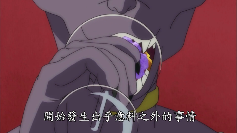 [鳬].Dragon.Ball.Super.2015.S01.Ep02.Hami.WEB-DL.1080p.H264.AAC.2Audio-CMCTV.png
