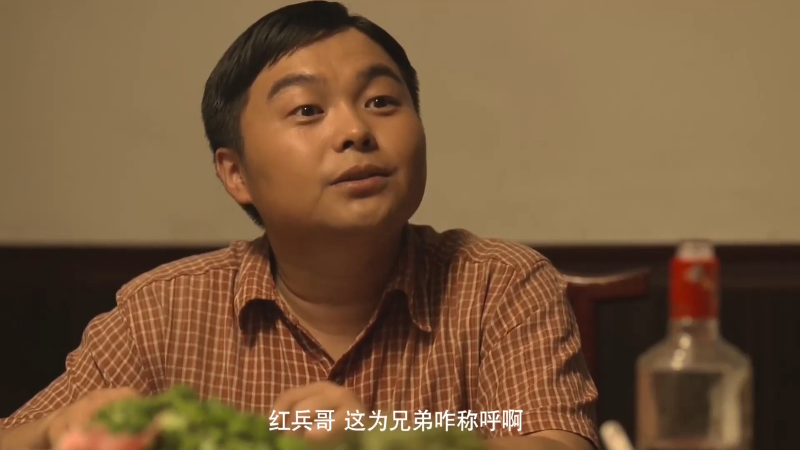 ��������֮�ڵ�����20�� 2012 E02 WEB-DL 1080p H264 AAC -LTVHD.mp4_1703938859815.png