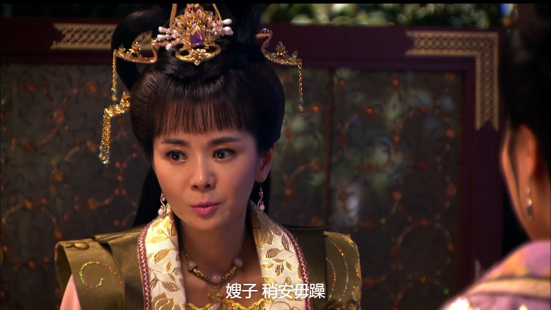 ����Ӣ��.The.Investiture.of.the.Gods.II.S01E02.2015.1080p.KKTV.WEB-DL.x264.AAC-A.png