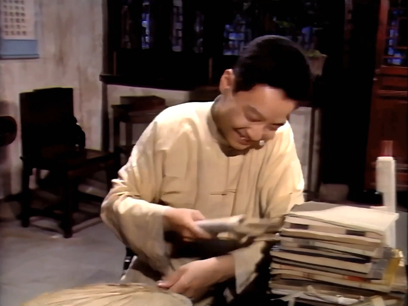 wei cheng EP02.mkv_1704033838676.png