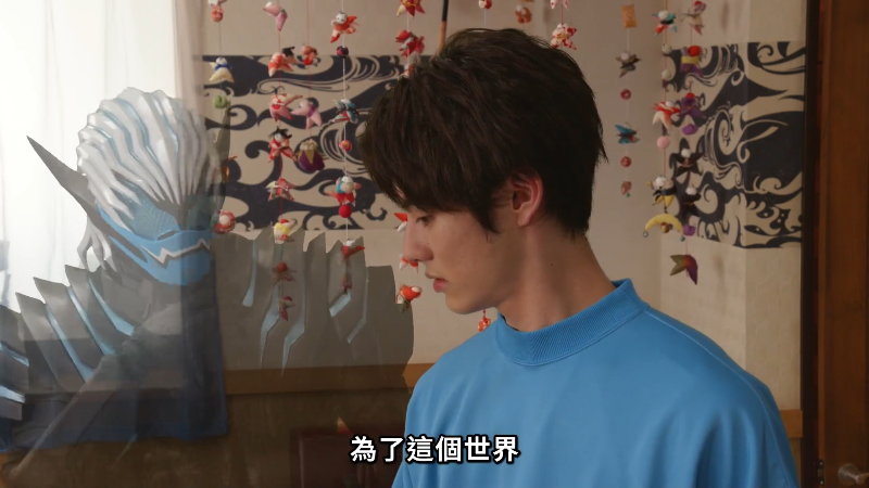 ʿά˹.Kamen.Rider.Revice.2021.S01E02.1080p.30fps.LINETV.WEB-DL.AVC.AAC-.png