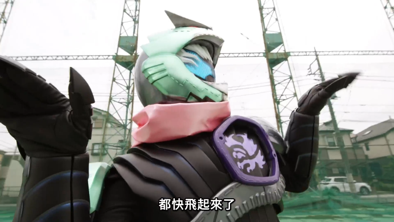 ʿά˹.Kamen.Rider.Revice.2021.S01E02.1080p.30fps.LINETV.WEB-DL.AVC.AAC-.png