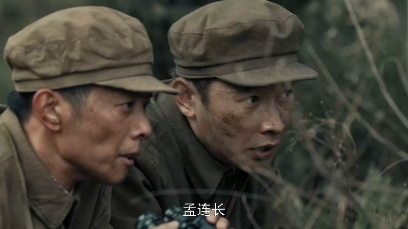 Scout.Hero.2024.S01E03.2160p.HQ.WEB-DL.60fps.H265.10bit.AAC-PTerWEB.mp4_1711280913481.png
