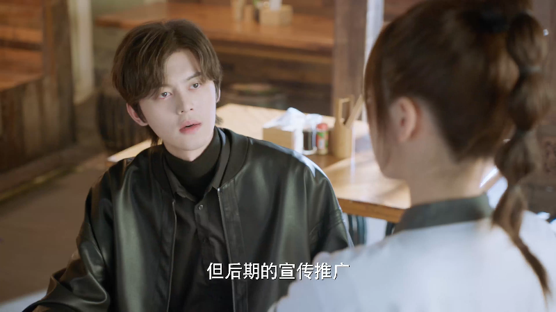 02-TianTianDeXianJing -2024-01-29- 4KSDR-HEVC-H.265-AAC-WEB-DL-.png